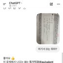 구문사
