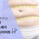 가온자리한의원 이미지