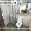 굿모닝제주공인중개사사무소 이미지