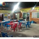 대한수산회 티스토리