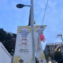 수봉은율탈춤전수관 이미지