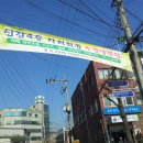 댄스스포츠 & 웰빙댄스교실 이미지