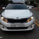 더트렌디 이미지