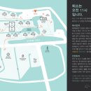 스톤힐 캠핑장 네이버블로그