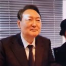 신천지 이미지