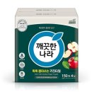 타올나라 - 중구 대종로 236 | 타올나라