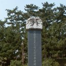 지리산고을 이미지