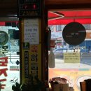 목촌갈비탕 | 연산동돼지국밥 보쌈수육맛집 목촌돼지국밥 연산점