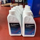 보쉬카서비스 의정부점 이미지