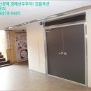 아람비젼스크린골프