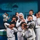 그리오