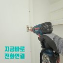 씨유전주진흥하이츠점 | [전주,익산,군산] 베란다 창고 철거 - 짐만 쌓이는 애물단지 붙박이장, 속 시원하게 철거 비용과 후기!