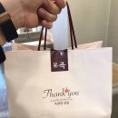 본죽(풍암운리점)