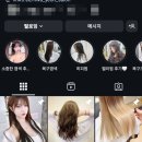 이연헤어샵