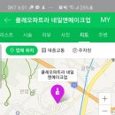 클레오파트라네일# 이미지