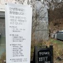 샤론농장 | 33개월 3살 아기랑 하남가볼만한곳 샤론농장 후기