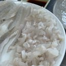 용호동 섶자리 이미지