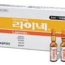 동행의원한의원 이미지