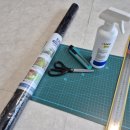 종달4호태양광 | 단열시트 사계절 단열필름 다마거시트 후기