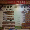 비남가든 이미지