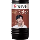 햇살광고
