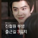 여주-0603 네이버블로그