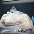 플러스82평화점