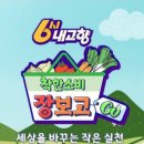 여주-0767 네이버블로그