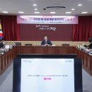 의왕역 이미지