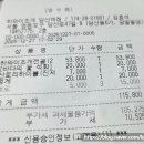 하와이조개 당산역점 네이버블로그