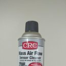 센서크리닝 이미지