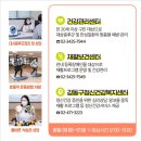 천호아우름센터 이미지