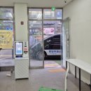 머꼬하다