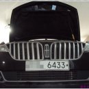 오즈카정비 이미지