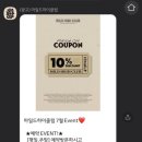 하이브런치 이미지