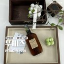 로자벨고덕2차103호 | 평택 향수 공방 체험 고덕 실내 데이트 커플 놀거리 원데이클래스 뚜비즈