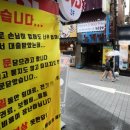 1,2,3 노래연습장 이미지