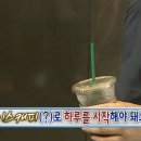 하이오커피여수 - 여수시 진남상가길 33-2 | 하이오커피여수