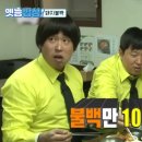 감나무집 이미지