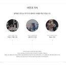 에이엠빌딩 이미지