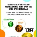 (주)지알아이 이미지