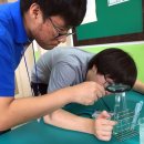 울산중앙초등학교 | [한국장학재단] KOSAF 캠프_울산중앙초등학교
