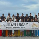 (주) 오퍼스원 네이버블로그