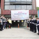 행복의창 커뮤니티 비즈니스센터 이미지