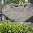 백운호수로 2길 이미지