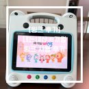 윙크 | [윙크 후기] 내돈내산 6개월 윙크 사용 후기