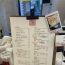 동수로126번길 이미지