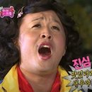 마파도횟집