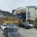 북면사무소 | 경남창원시의창구북면외감리근린주택경매/ 3회유찰45% 신축급 외감마을회관인근 2024타경114966