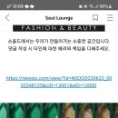 이마트24 매월그린점 이미지